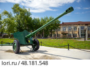Anti-tank gun, caliber 57 mm. Стоковое фото, фотограф Евгений Ткачёв / Фотобанк Лори