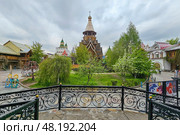 Old Izmailovsky Kremlin in Moscow (2024 год). Редакционное фото, фотограф Саблин Станислав / Фотобанк Лори