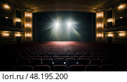 dimmer theatre lights ai generated. Стоковое AI-изображение, AI-художник Vectorwin / Фотобанк Лори