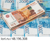Купюры 5000 и 2000 рублей. Стоковое фото, фотограф Игорь Низов / Фотобанк Лори