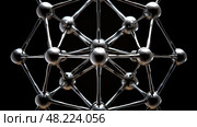 lattice carbon atom ai generated. Стоковое AI-изображение, AI-художник Vectorwin / Фотобанк Лори