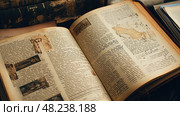 learning language books ai generated. Стоковое AI-изображение, AI-художник Vectorwin / Фотобанк Лори