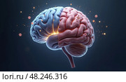 3d illustration of brain hemispheres with floating particles and symbolic designs. Стоковое AI-изображение, AI-художник Бакина Александра / Фотобанк Лори