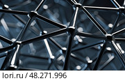 tetrahedral carbon structure ai generated. Стоковое AI-изображение, AI-художник Vectorwin / Фотобанк Лори