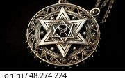 pendant judaism star of david ai generated. Стоковое AI-изображение, AI-художник Vectorwin / Фотобанк Лори