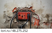 danger broken cable ai generated. Стоковое AI-изображение, AI-художник Vectorwin / Фотобанк Лори