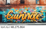 wall golden text ai generated. Стоковое AI-изображение, AI-художник Vectorwin / Фотобанк Лори
