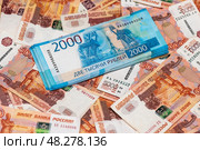 2000 и 5000 банкноты. Стоковое фото, фотограф Игорь Низов / Фотобанк Лори