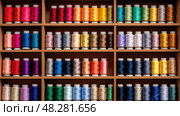 thread sewing equipment ai generated. Стоковое AI-изображение, AI-художник Vectorwin / Фотобанк Лори