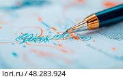 Brainstorming session: close-up of a pen on paper with scribbled notes and colorful annotations. Стоковое AI-изображение, AI-художник Данила Большаков / Фотобанк Лори