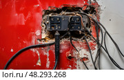 insulation broken cable ai generated. Стоковое AI-изображение, AI-художник Vectorwin / Фотобанк Лори