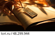 whimsicl pages of a book. Стоковое AI-изображение, AI-художник Vectorwin / Фотобанк Лори
