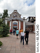 Город Тюмень. Улица Первомайская, 14а. Пивной ресторан: "Kolbas Barabas" (2016 год). Редакционное фото, фотограф Александр Тараканов / Фотобанк Лори