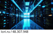 switch office network. Стоковое AI-изображение, AI-художник Vectorwin / Фотобанк Лори