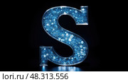 himmering blue letter s ai generated. Стоковое AI-изображение, AI-художник Vectorwin / Фотобанк Лори