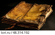 sermon book of matthew ai generated. Стоковое AI-изображение, AI-художник Vectorwin / Фотобанк Лори