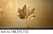 symbol olympic leaf ai generated. Стоковое AI-изображение, AI-художник Vectorwin / Фотобанк Лори