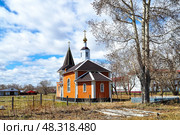 Церковь в честь Святителя Николая Чудотворца (Никольская церковь). Поселок Коммунар. Исетский район. Тюменская область (2018 год). Стоковое фото, фотограф Александр Тараканов / Фотобанк Лори