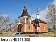 Церковь в честь Святителя Николая Чудотворца (Никольская церковь). Поселок Коммунар. Исетский район. Тюменская область (2018 год). Стоковое фото, фотограф Александр Тараканов / Фотобанк Лори