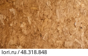 rough chipboard texture ai generated. Стоковое AI-изображение, AI-художник Vectorwin / Фотобанк Лори
