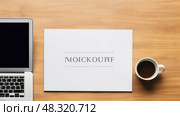 wooden laptop mockup desk ai generated. Стоковое AI-изображение, AI-художник Vectorwin / Фотобанк Лори