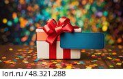 win free gift card ai generated. Стоковое AI-изображение, AI-художник Vectorwin / Фотобанк Лори