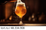tale sour beer ai generated. Стоковое AI-изображение, AI-художник Vectorwin / Фотобанк Лори