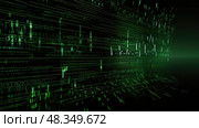 neuralnetworks artificial intelligence black background ai generated. Стоковое AI-изображение, AI-художник Vectorwin / Фотобанк Лори