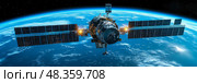 A sophisticated satellite is in orbit around the Earth, equipped with solar panels and instruments, capturing breathtaking views of the atmosphere. Стоковое AI-изображение, AI-художник Данила Большаков / Фотобанк Лори