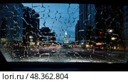 layered bulletproof glass ai generated. Стоковое AI-изображение, AI-художник Vectorwin / Фотобанк Лори