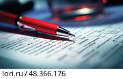revise red pen edits ai generated. Стоковое AI-изображение, AI-художник Vectorwin / Фотобанк Лори