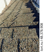 Stone and Cement Staircase in Natural Textures with Shadow Play. Стоковое фото, фотограф Елена Высокова / Фотобанк Лори