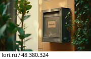 package courier box ai generated. Стоковое AI-изображение, AI-художник Vectorwin / Фотобанк Лори