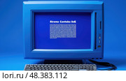 crash blue screen of death ai generated. Стоковое AI-изображение, AI-художник Vectorwin / Фотобанк Лори