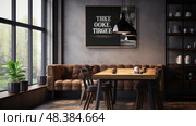 mornings coffee quote ai generated. Стоковое AI-изображение, AI-художник Vectorwin / Фотобанк Лори