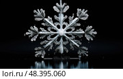 delicate snowflake on black ai generated. Стоковое AI-изображение, AI-художник Vectorwin / Фотобанк Лори