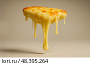 Fried cheese slice crispy golden crust delicious melted stretchy snack appetizer floating isolated background tempting tasty food culinary advertising concept. Стоковое AI-изображение, AI-художник Павел Муравьев / Фотобанк Лори