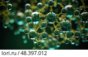 chlorophyll green molecules ai generated. Стоковое AI-изображение, AI-художник Vectorwin / Фотобанк Лори