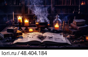spellbook old scroll background ai generated. Стоковое AI-изображение, AI-художник Vectorwin / Фотобанк Лори