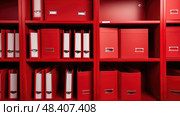 standout red folder ai generated. Стоковое AI-изображение, AI-художник Vectorwin / Фотобанк Лори