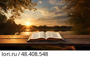 sermon book of matthew ai generated. Стоковое AI-изображение, AI-художник Vectorwin / Фотобанк Лори