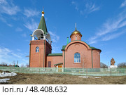 Церковь Георгия Победоносца (Георгиевская церковь). Село Солобоево. Исетский район. Тюменская область (2019 год). Стоковое фото, фотограф Александр Тараканов / Фотобанк Лори