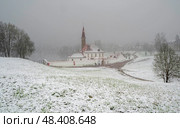 Snowy landscape with old Maltese palace, Gatchina. Стоковое фото, фотограф Саблин Станислав / Фотобанк Лори