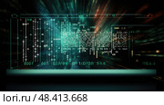 buffer data loading ai generated. Стоковое AI-изображение, AI-художник Vectorwin / Фотобанк Лори