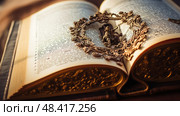 character fiction books ai generated. Стоковое AI-изображение, AI-художник Vectorwin / Фотобанк Лори