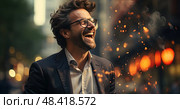 Euphoric Chortles: Charismatic Bearded Gentleman With Spectacles in Fits of Laughter. Стоковое AI-изображение, AI-художник Данила Большаков / Фотобанк Лори