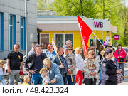 Парад Победы 9 мая посвящённый 80-й годовщине победы в Великой Отечественной войне, шествие "Бессмертного полка" по центральной улице Ленина. Город Бердск, Новосибирская область, Западная Сибирь. Редакционное фото, фотограф Евгений Мухортов / Фотобанк Лори