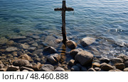 stes cross on ai generated. Стоковое AI-изображение, AI-художник Vectorwin / Фотобанк Лори