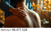Остеопат проводит сеанс лечения на дому. An osteopath conducts a treatment session at home. Стоковое AI-изображение, AI-художник Смирнова Светлана / Фотобанк Лори