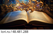 verse book poetry ai generated. Стоковое AI-изображение, AI-художник Vectorwin / Фотобанк Лори